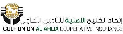 Gulf Union Al Ahlia