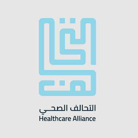 عن شركة التحالف الصحي الطبية